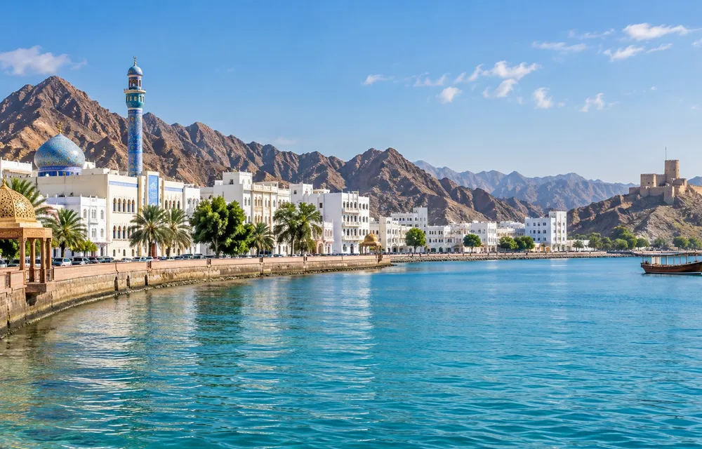 مسقط